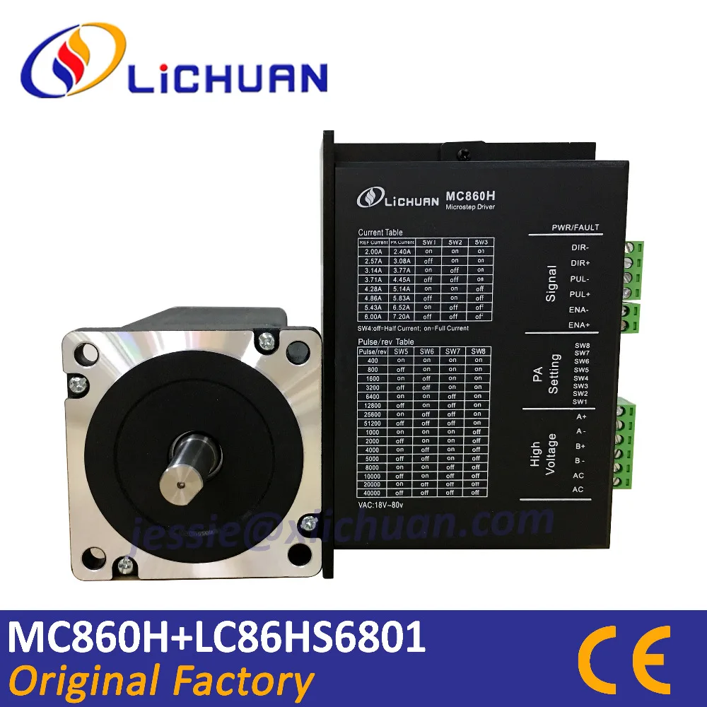 LICHUAN hot sale 3.3n.m NEMA34 stepper motor driver kit 2phase LC86HS6801 cnc stepping drive MC860H
LICHUAN hot sale 3.3n.m NEMA34 stepper motor driver kit 2phase LC86HS6801 cnc stepping drive MC860H