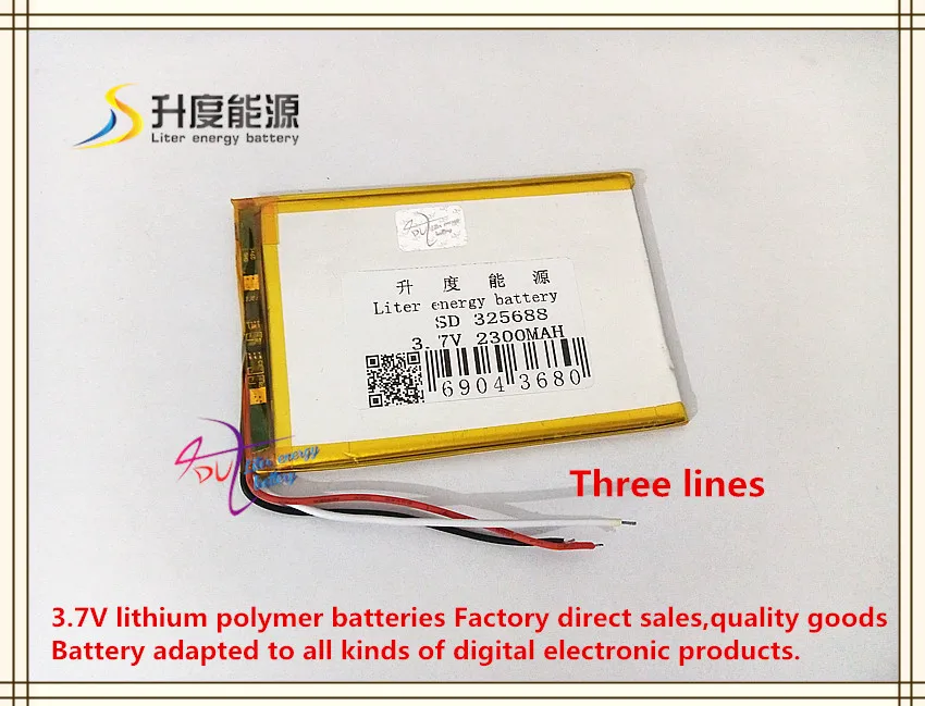 3,7 V 2300mAH 325688 полимерный литий-ионный/литий-ионный аккумулятор для стандартного внешнего аккумулятора планшетного ПК mid
3,7 V 2300mAH 325688 полимерный литий-ионный/литий-ионный аккумулятор для стандартного внешнего аккумулятора планшетного ПК mid
