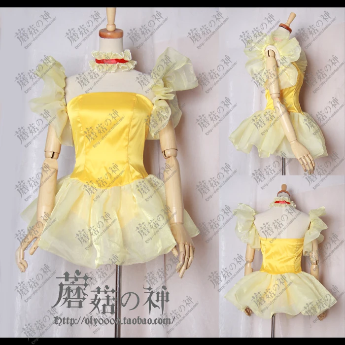 the magic Angel Creamy Mami Cosplay Costume Custom Made yellow and pink styles can choose 11
the magic Angel Creamy Mami Cosplay Costume Custom Made yellow and pink styles can choose 11