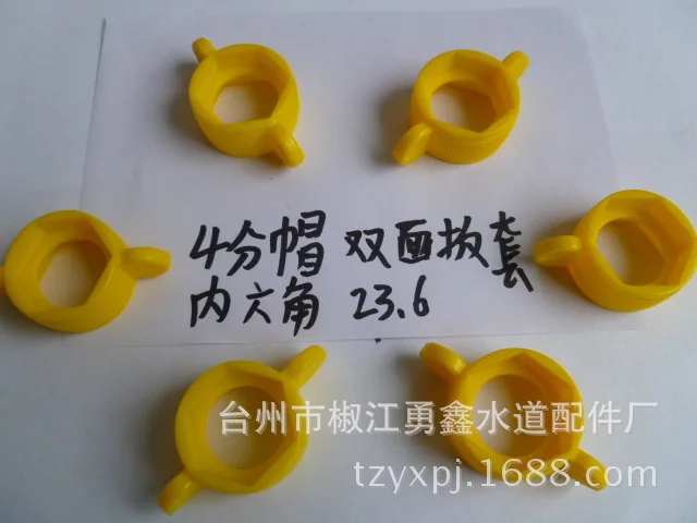 Hose Installation Tool Hexagon Tool Stainless Steel Bellows Nut Wrench Household Hose Plastic
Hose Installation Tool Hexagon Tool Stainless Steel Bellows Nut Wrench Household Hose Plastic
