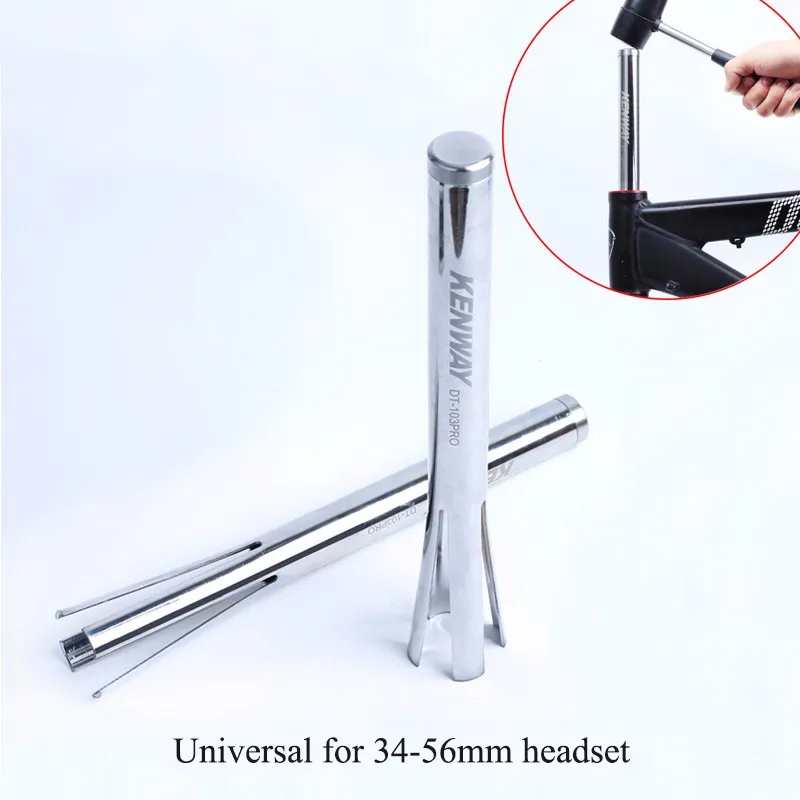 Steel Bicycle Headset Remover Bike Headset Cup Removal Tool Bike Bowl Disassembly Headset Tools Bicycle Repair Tools
Steel Bicycle Headset Remover Bike Headset Cup Removal Tool Bike Bowl Disassembly Headset Tools Bicycle Repair Tools
