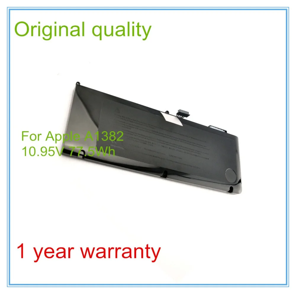 Аккумулятор A1382 для Pro 15 "A1278 Unibody (ранняя 2011/поздняя 2011/Mid 2012) 10,95 в Вт/ч
Аккумулятор A1382 для Pro 15 "A1278 Unibody (ранняя 2011/поздняя 2011/Mid 2012) 10,95 в Вт/ч