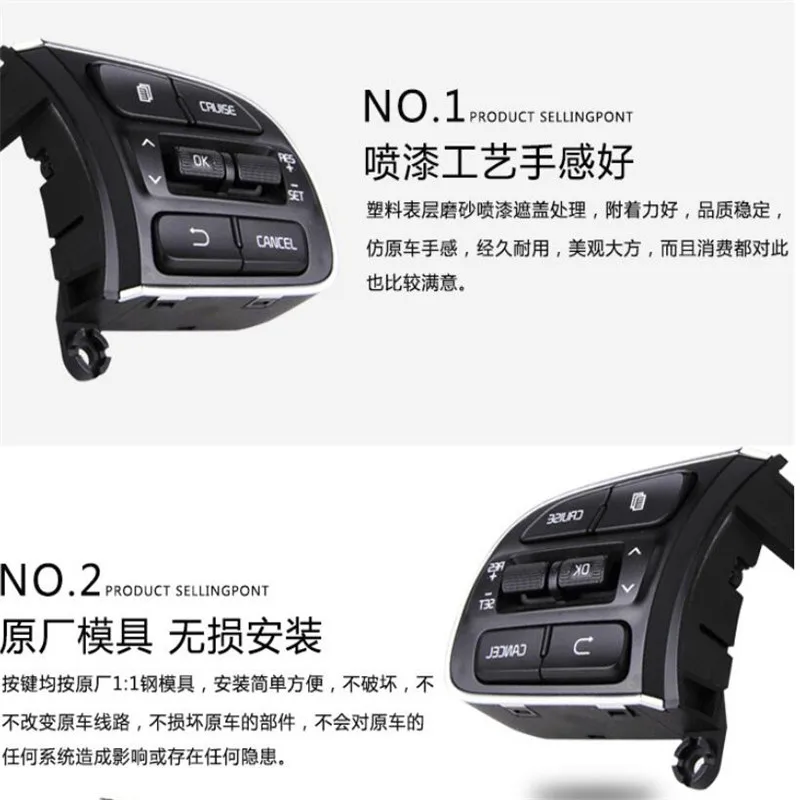 black steering wheel audio control switches buttons Best Auto Car Accessories For Kia k5(2016)
black steering wheel audio control switches buttons Best Auto Car Accessories For Kia k5(2016)