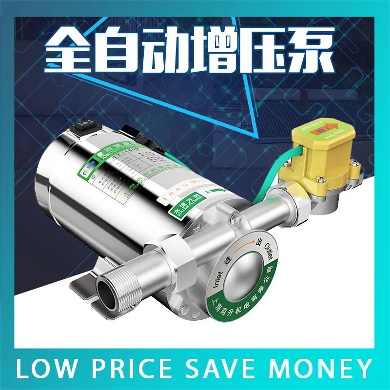 CY-120A 120W 220V /50HZ STAINLESS STEEL Pump Head Washing Machine Water Booster Pump
CY-120A 120W 220V /50HZ STAINLESS STEEL Pump Head Washing Machine Water Booster Pump