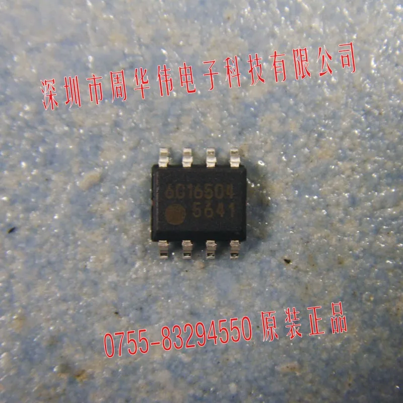 FA5612N 5612 FA5613N 5613 FA5623N 5623 FA5626N 5626 FA5627N 5627 FA5628N 5628 FA5631N 5631 FA5636N 5636 FA5316S 5316 FA5307S
FA5612N 5612 FA5613N 5613 FA5623N 5623 FA5626N 5626 FA5627N 5627 FA5628N 5628 FA5631N 5631 FA5636N 5636 FA5316S 5316 FA5307S