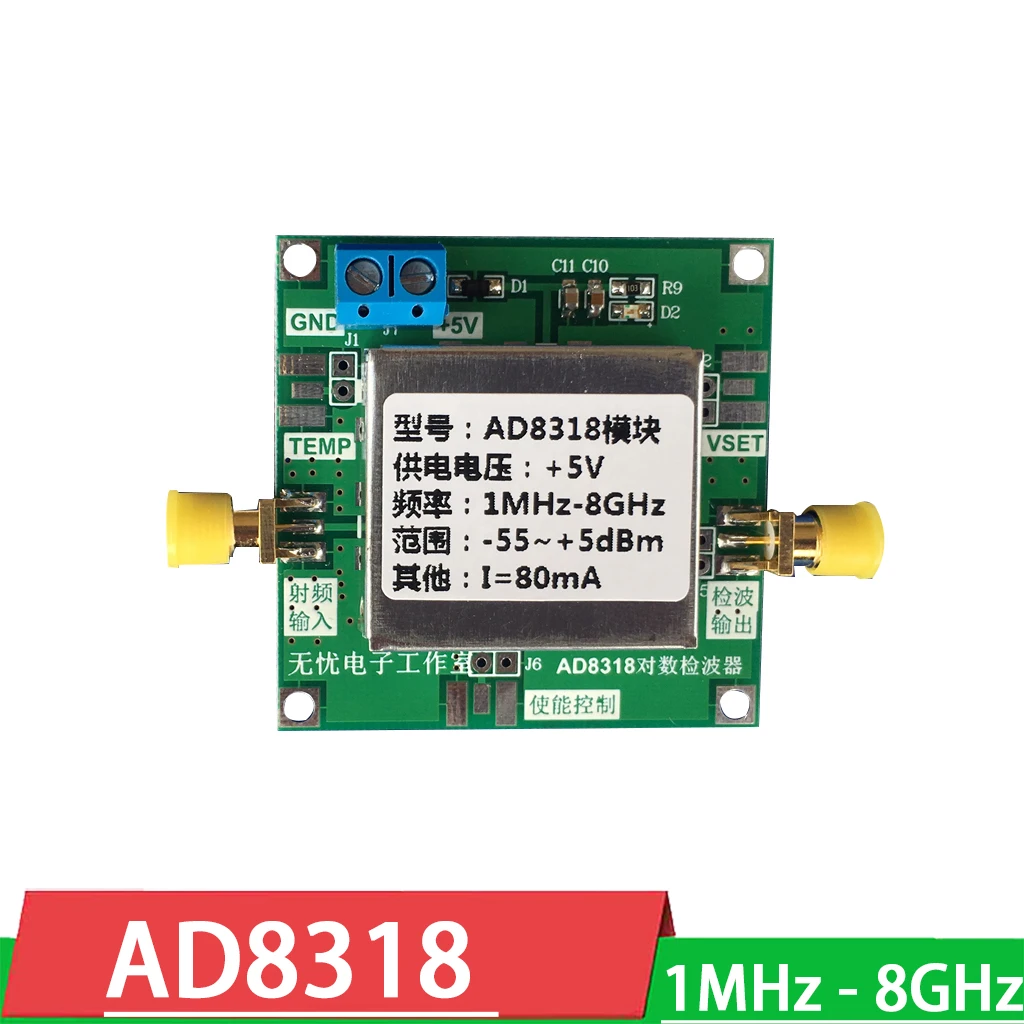 AD8318 1MHz-8GHz RF detector RF Power Meter Logarithmic Detector Power Detection FOR Ham Radio Amplifier
AD8318 1MHz-8GHz RF detector RF Power Meter Logarithmic Detector Power Detection FOR Ham Radio Amplifier