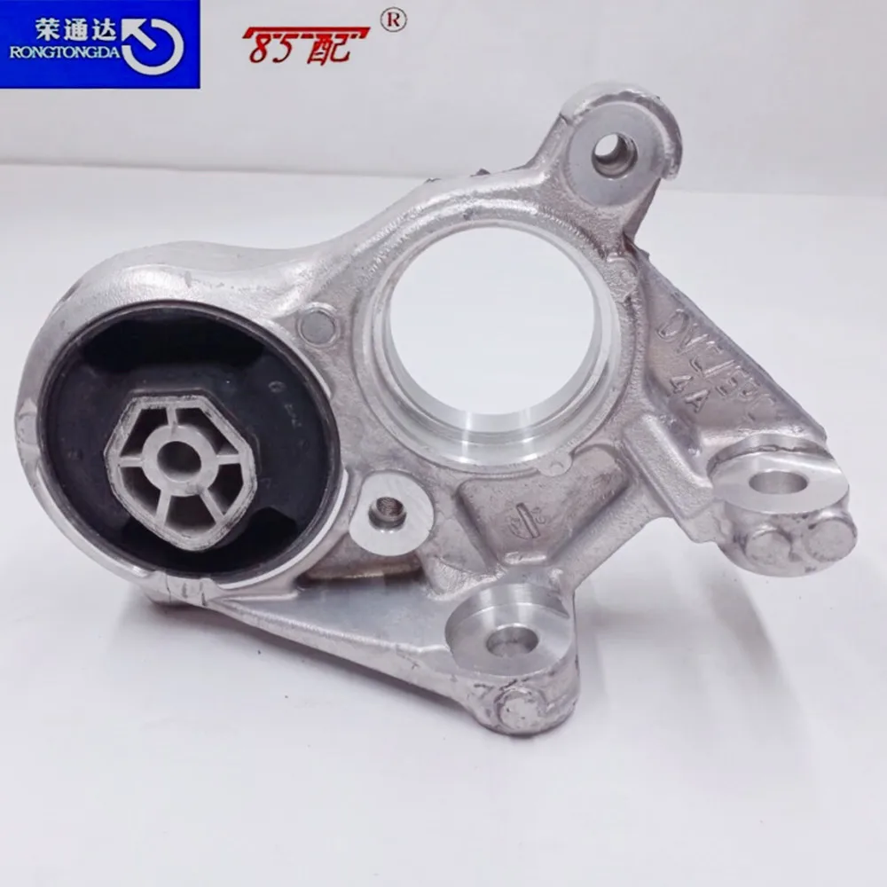 Опора моста двигателя 1807Y5 1807HC 1807ER для Peugeot 308CC 308SW3008 MPV (0u _)Citroen Bellingo Box (B9) C4 II (B7)
Опора моста двигателя 1807Y5 1807HC 1807ER для Peugeot 308CC 308SW3008 MPV (0u _)Citroen Bellingo Box (B9) C4 II (B7)