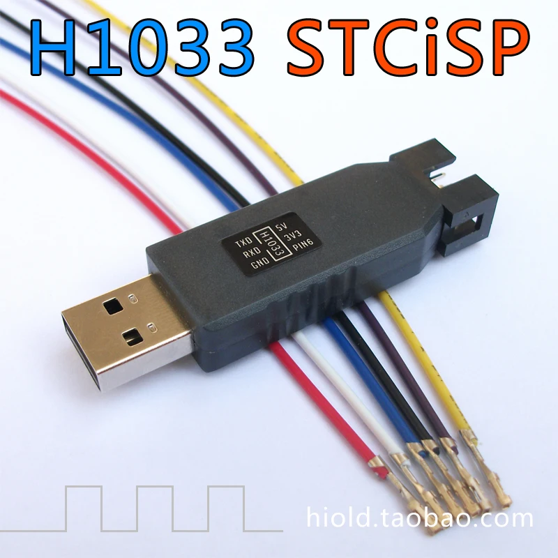 H1033 STC Online Downloader STCISP Automatic Cold Start Burning Programming USB to TTL Flashing Line
H1033 STC Online Downloader STCISP Automatic Cold Start Burning Programming USB to TTL Flashing Line