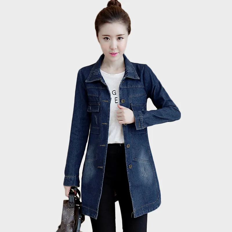 2023 Denim jacket Women Spring Autumn Jeans Coat Women Korean Style Jackets High quality Denim Clothes Single breasted 25
2023 Denim jacket Women Spring Autumn Jeans Coat Women Korean Style Jackets High quality Denim Clothes Single breasted 25