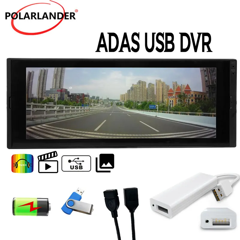 Car Radio with Screen 1 DIN Touch Screen MP5 Player Carplay IPS GPS Usb Bluetooth WiFi 6.9 Inch Multimedia Android 8.1 RAM 1+16G
Car Radio with Screen 1 DIN Touch Screen MP5 Player Carplay IPS GPS Usb Bluetooth WiFi 6.9 Inch Multimedia Android 8.1 RAM 1+16G