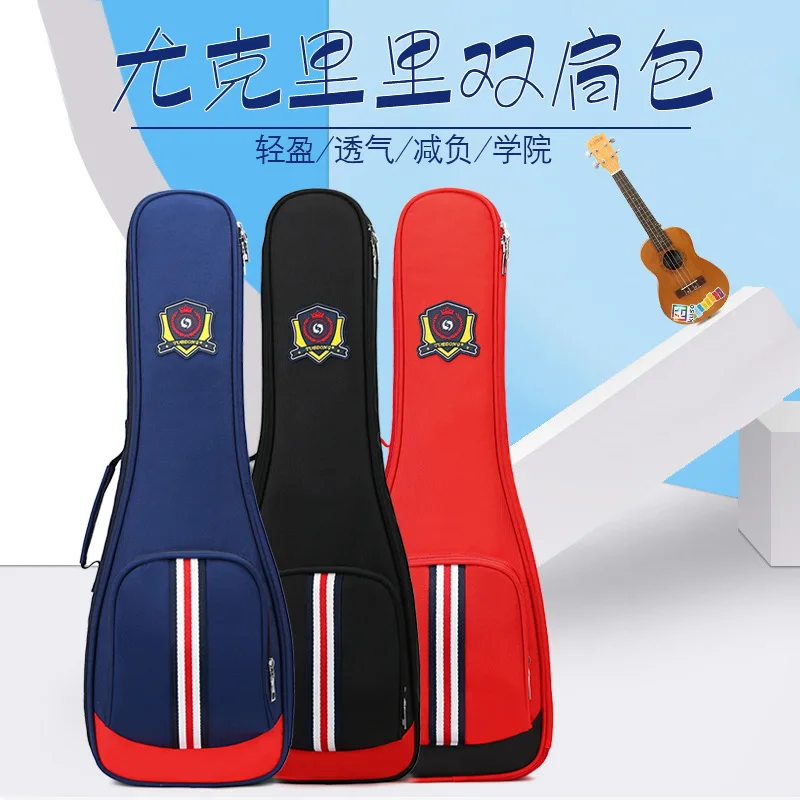 Мягкий наплечный чехол для укулеле 23/24/26 дюймов, Музыкальный Чехол с ремешками для акустической гитары, Запчасти и аксессуары для музыкальных инструментов
Мягкий наплечный чехол для укулеле 23/24/26 дюймов, Музыкальный Чехол с ремешками для акустической гитары, Запчасти и аксессуары для музыкальных инструментов