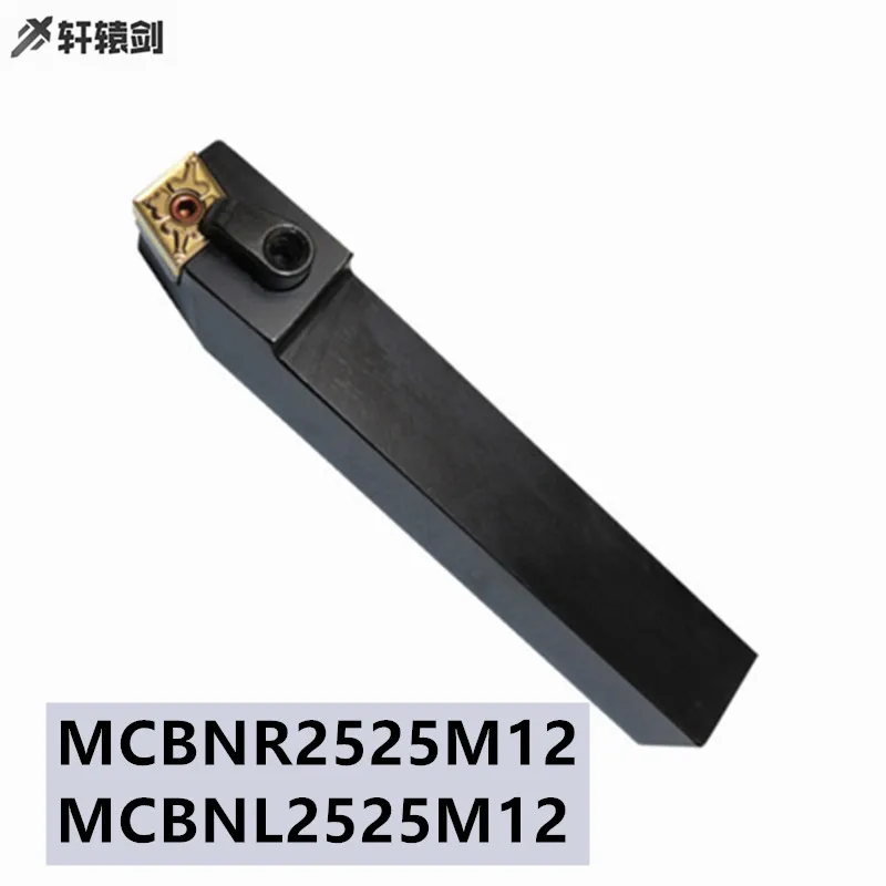 Держатель внешнего токарного инструмента MCBNR 2525M12, MCBNL2525M12, твердосплавная вставка для сверлильной трубы с ЧПУ, 1 шт.
Держатель внешнего токарного инструмента MCBNR 2525M12, MCBNL2525M12, твердосплавная вставка для сверлильной трубы с ЧПУ, 1 шт.