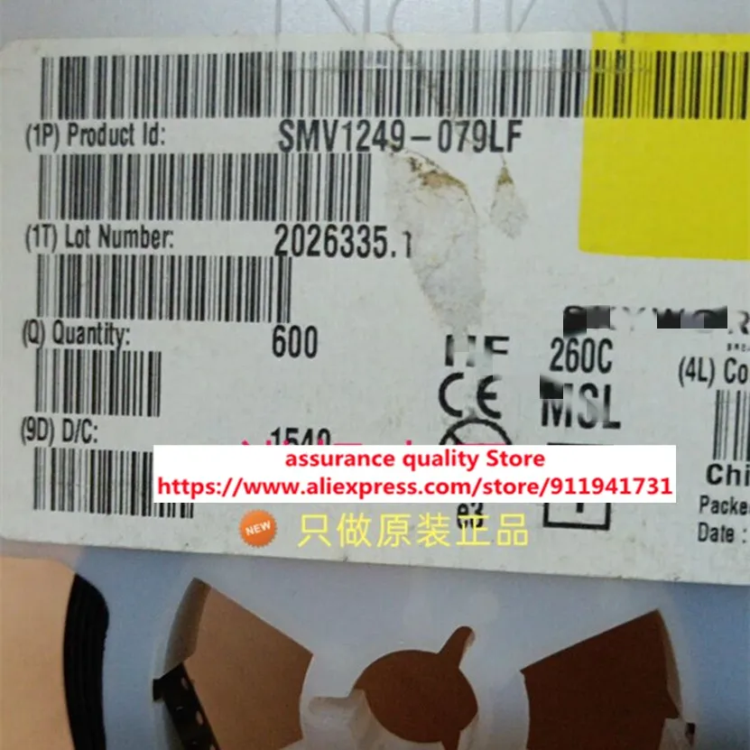 50 шт./лот SMV1249-079LF SMV1249 00-9176-002-022-006 FCAB21490L LEMWA33X70LX300A LEMWA33
50 шт./лот SMV1249-079LF SMV1249 00-9176-002-022-006 FCAB21490L LEMWA33X70LX300A LEMWA33