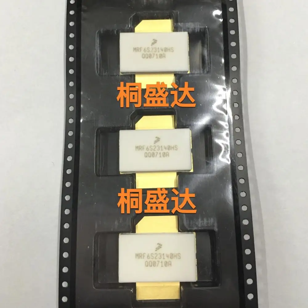 MRF6S23140HS 6S23140HS SMD РЧ-насадка высокочастотная лампа Мощность модуль усиления
MRF6S23140HS 6S23140HS SMD РЧ-насадка высокочастотная лампа Мощность модуль усиления