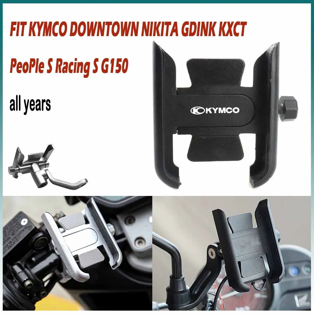 Для KYMCO центр NIKITA GDINK KXCT PeoPle S Racing S G150, держатель для руля, GPS-подставка, кронштейн для мотоцикла
Для KYMCO центр NIKITA GDINK KXCT PeoPle S Racing S G150, держатель для руля, GPS-подставка, кронштейн для мотоцикла