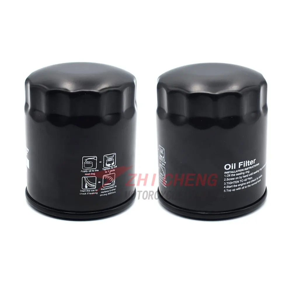 Очиститель масляных фильтров для Harley XL1200 C Sportster 1996-2019 XLH1200 XL1200CX XL1200N/R/S/T/V/X XR1200 XR1200X 2009-2012 
Очиститель масляных фильтров для Harley XL1200 C Sportster 1996-2019 XLH1200 XL1200CX XL1200N/R/S/T/V/X XR1200 XR1200X 2009-2012