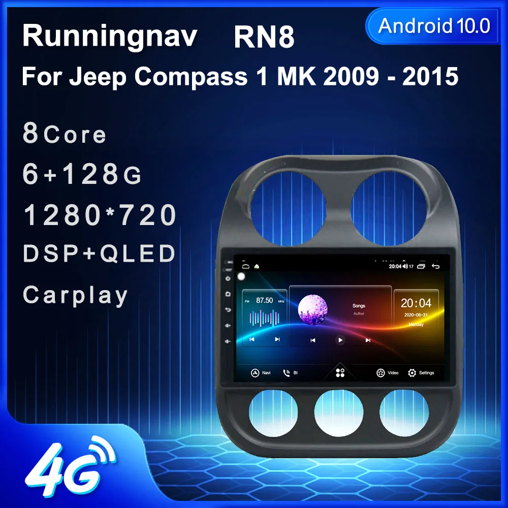 Runningnav для Jeep Compass 1 MK 2009 - 2015 Android автомобильное радио, мультимедийный видеоплеер, навигация GPS
Runningnav для Jeep Compass 1 MK 2009 - 2015 Android автомобильное радио, мультимедийный видеоплеер, навигация GPS