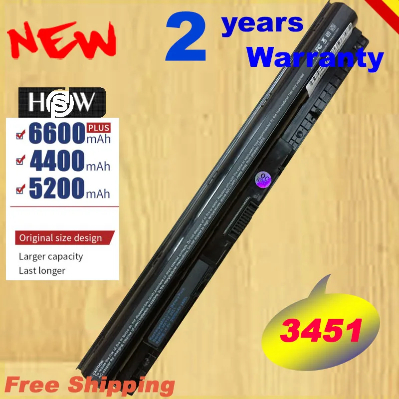HSW Special 2600mAh 14.8V M5Y1K 1KFH3 GXVJ3 WKRJ2 Battery For Dell Inspiron 14 15 17 3451 3452 3551 3558 5451 fast shipping
HSW Special 2600mAh 14.8V M5Y1K 1KFH3 GXVJ3 WKRJ2 Battery For Dell Inspiron 14 15 17 3451 3452 3551 3558 5451 fast shipping