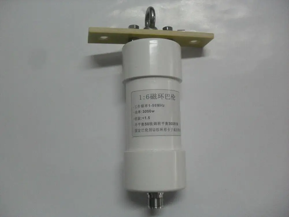 Коротковолновый мини-переходник 1:6 balun, 50 ом, 1-56 МГц, 3000 Вт, для любительского радио ssb
Коротковолновый мини-переходник 1:6 balun, 50 ом, 1-56 МГц, 3000 Вт, для любительского радио ssb