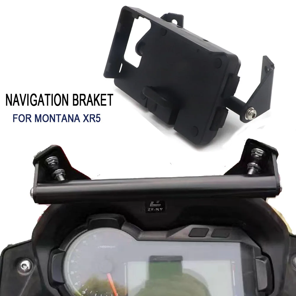 Navigation BracketFor Excelle 400X 500X For Montana XR5 GPS Mount Smartphone GPS Holder XR 5
Navigation BracketFor Excelle 400X 500X For Montana XR5 GPS Mount Smartphone GPS Holder XR 5