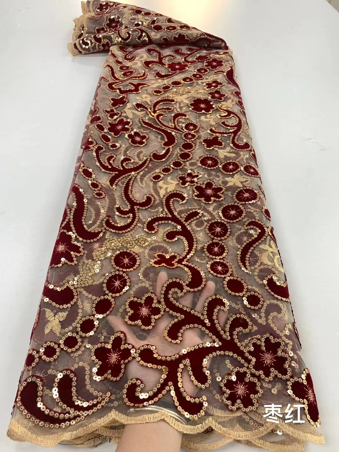 New Style African Mesh Lace Fabric Sequins Flannel Embroidery Nigerian Tulle Cloth Sewing DIY Banquet Prom Dress Skirt 5 Yards
New Style African Mesh Lace Fabric Sequins Flannel Embroidery Nigerian Tulle Cloth Sewing DIY Banquet Prom Dress Skirt 5 Yards