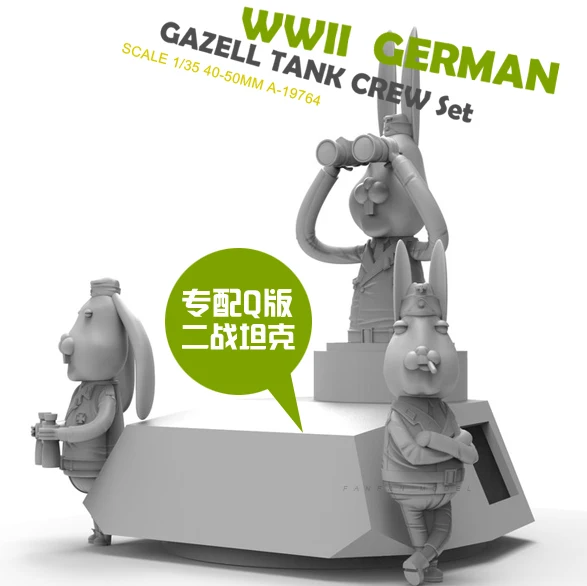 1/35 Resin Kis Stay cute, silly rabbit, three-packed armor, resin soldier self-assembled (no tank) (50mm) A-19764
1/35 Resin Kis Stay cute, silly rabbit, three-packed armor, resin soldier self-assembled (no tank) (50mm) A-19764