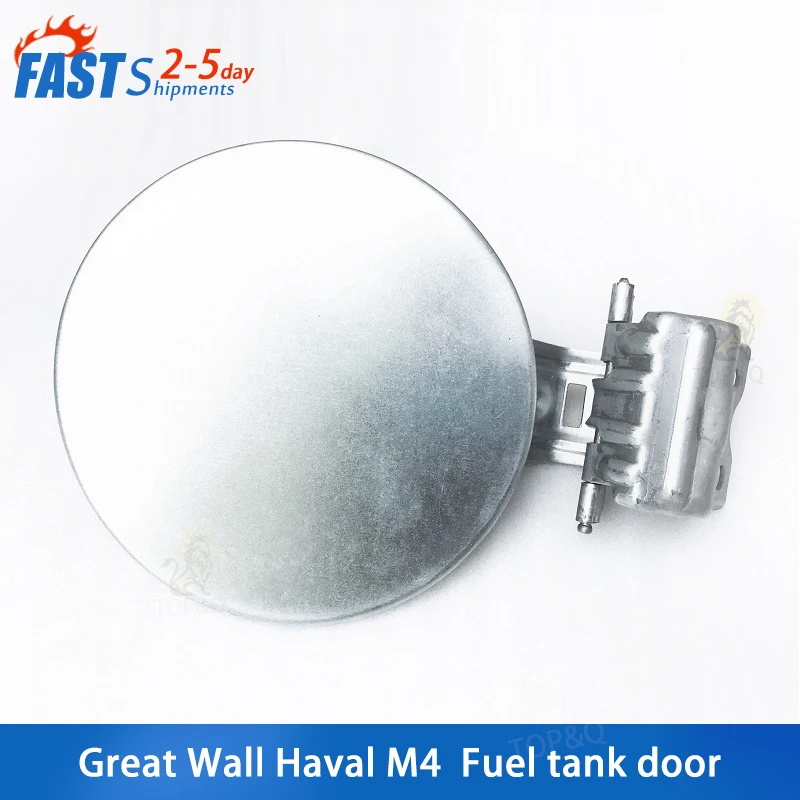 Fit for Great Wall Haval m4 Fuel tank door Fuel tank cap Fuel filler cap Iron cap spring
Fit for Great Wall Haval m4 Fuel tank door Fuel tank cap Fuel filler cap Iron cap spring