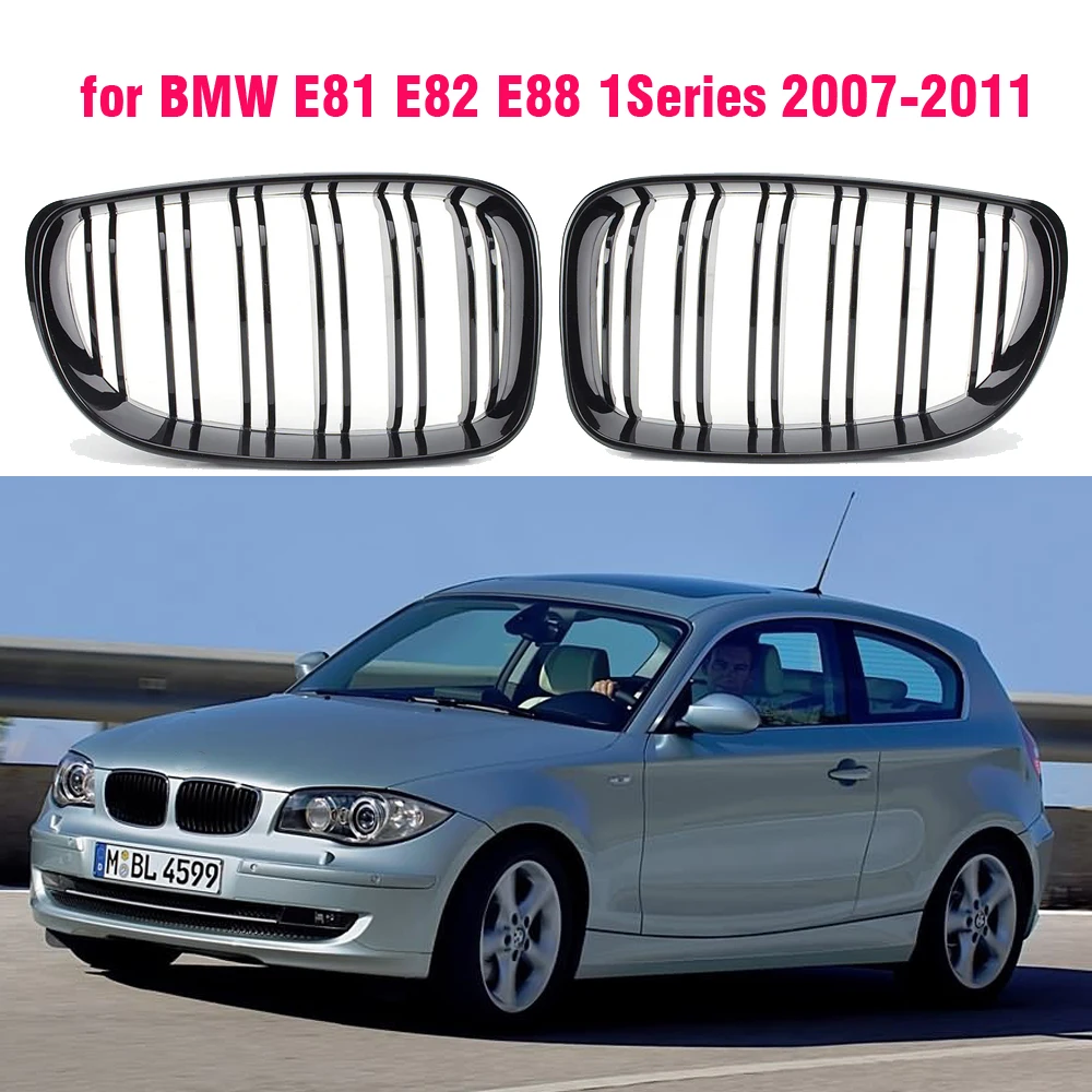 Черная передняя решетка радиатора для BMW 1 серии E81 E87 E82 E88 для BMW 128i 135i 2008-2011
Черная передняя решетка радиатора для BMW 1 серии E81 E87 E82 E88 для BMW 128i 135i 2008-2011