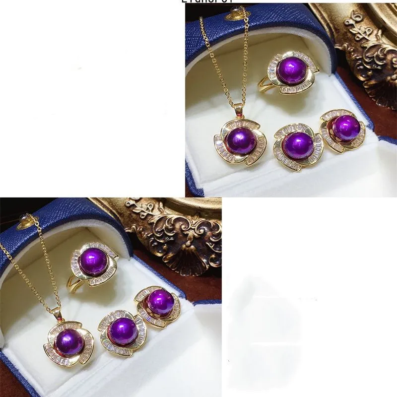 Natural Freshwater Pearl Necklace Pendant Open Ring Earring Set Female Korean Version 9-10mm Fashion Simple
Natural Freshwater Pearl Necklace Pendant Open Ring Earring Set Female Korean Version 9-10mm Fashion Simple