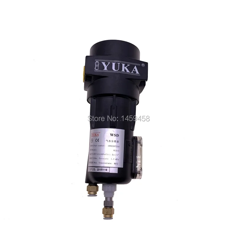 2pcs/lot 1092207320=WSD15 water separator drain AC compressed air system parts water drain valve
2pcs/lot 1092207320=WSD15 water separator drain AC compressed air system parts water drain valve