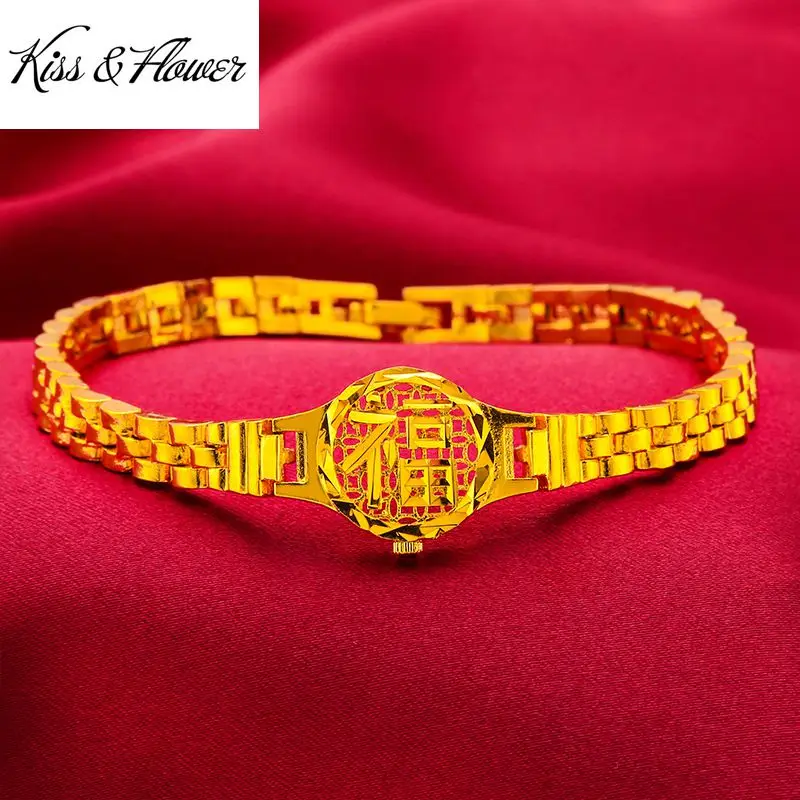 KISS&FLOWER BR177 Fine Jewelry Wholesale Fashion Woman Birthday Wedding Gift FU Hollow Exquisite 24KT Gold Watch Chain Bracelet
KISS&FLOWER BR177 Fine Jewelry Wholesale Fashion Woman Birthday Wedding Gift FU Hollow Exquisite 24KT Gold Watch Chain Bracelet