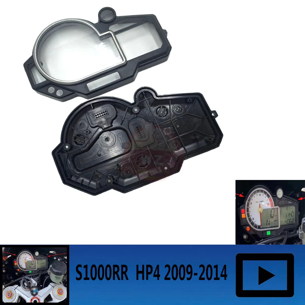 For BMW S1000RR S1000 RR HP4 2009-2014 Speedometer Tachometer Speedometer Instrument Case Cover
For BMW S1000RR S1000 RR HP4 2009-2014 Speedometer Tachometer Speedometer Instrument Case Cover