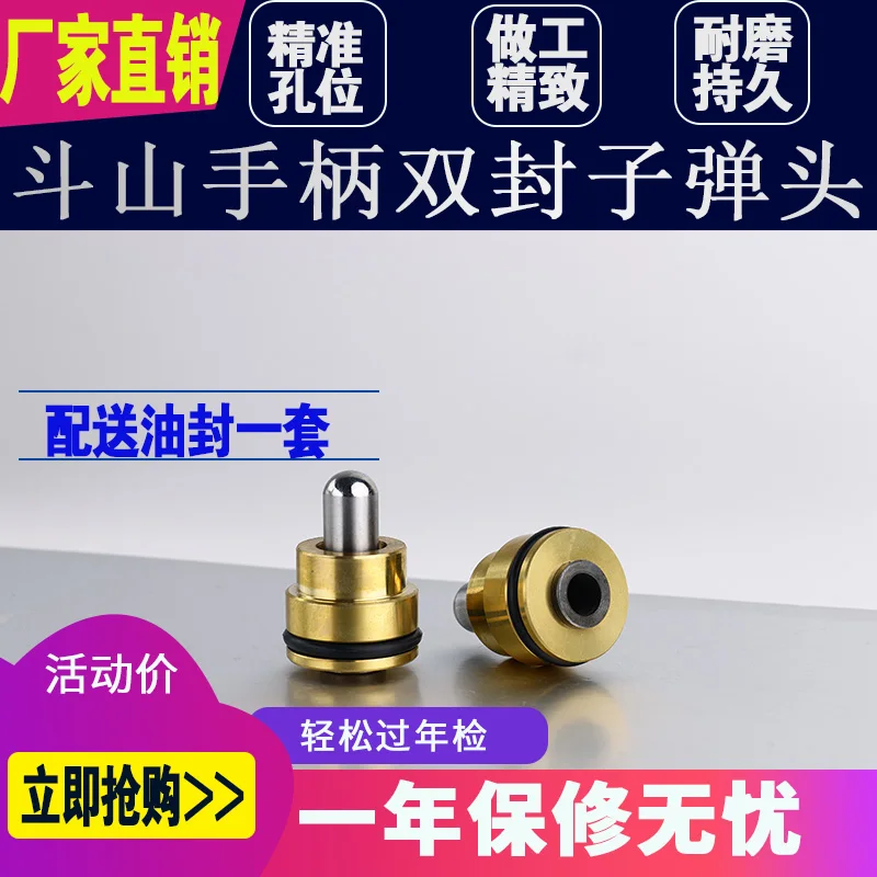 Excavator Accessories Handle Joystick Bullet Doosan 55/60/80/150/215 / 225-79
Excavator Accessories Handle Joystick Bullet Doosan 55/60/80/150/215 / 225-79