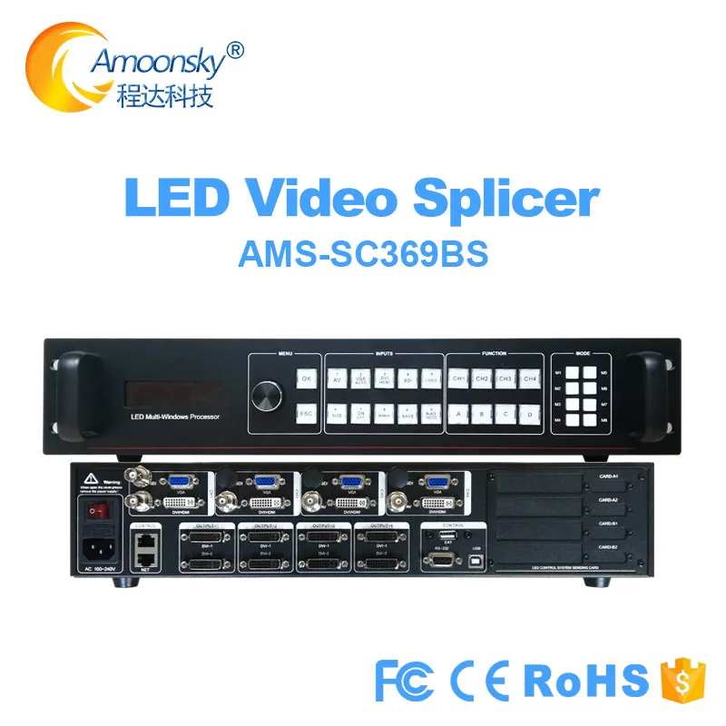 professional sdi AMS-SC369BS led video splicer commercial advertising led display 8k processor led splicer
professional sdi AMS-SC369BS led video splicer commercial advertising led display 8k processor led splicer