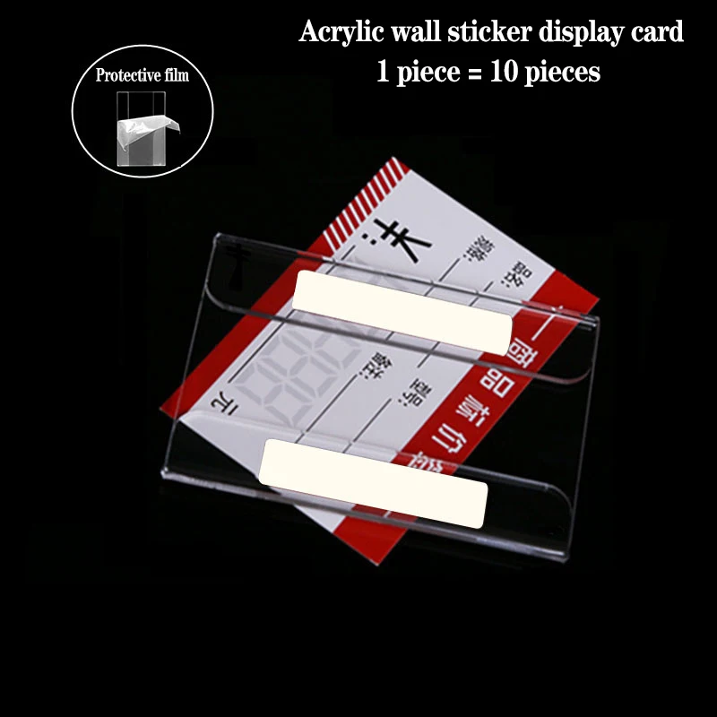 10PCS Shelf Brand Label Brand Transparent Price Brand Acrylic Wall Sticker Custom-Made Paste-Type Price Tag Display Card
10PCS Shelf Brand Label Brand Transparent Price Brand Acrylic Wall Sticker Custom-Made Paste-Type Price Tag Display Card