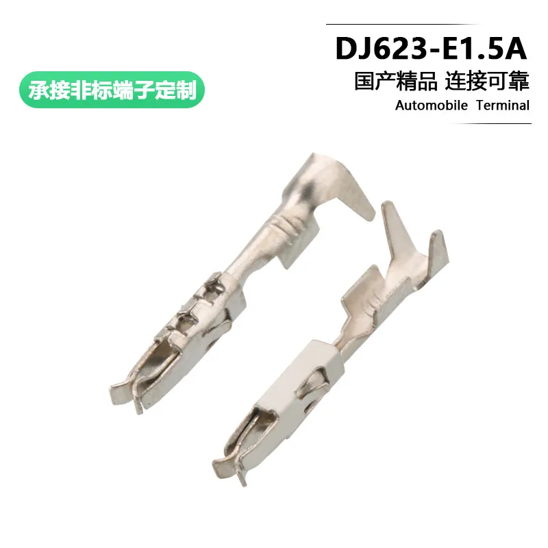 Small two lobe insert spring 964261-2 969005-2fuel injection nozzle terminal dj623-e1.5a 1452666/1452665-1 /1452668-1/1452669-1
Small two lobe insert spring 964261-2 969005-2fuel injection nozzle terminal dj623-e1.5a 1452666/1452665-1 /1452668-1/1452669-1