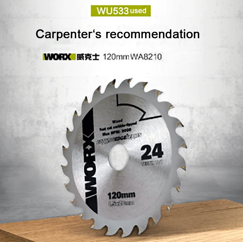 Оригинальное лезвие для циркулярной пилы WORX WU533 деревообрабатывающий пильный диск, 120 мм, 24 зуба, WU533, лезвие для пилы 120 мм WORX
Оригинальное лезвие для циркулярной пилы WORX WU533 деревообрабатывающий пильный диск, 120 мм, 24 зуба, WU533, лезвие для пилы 120 мм WORX