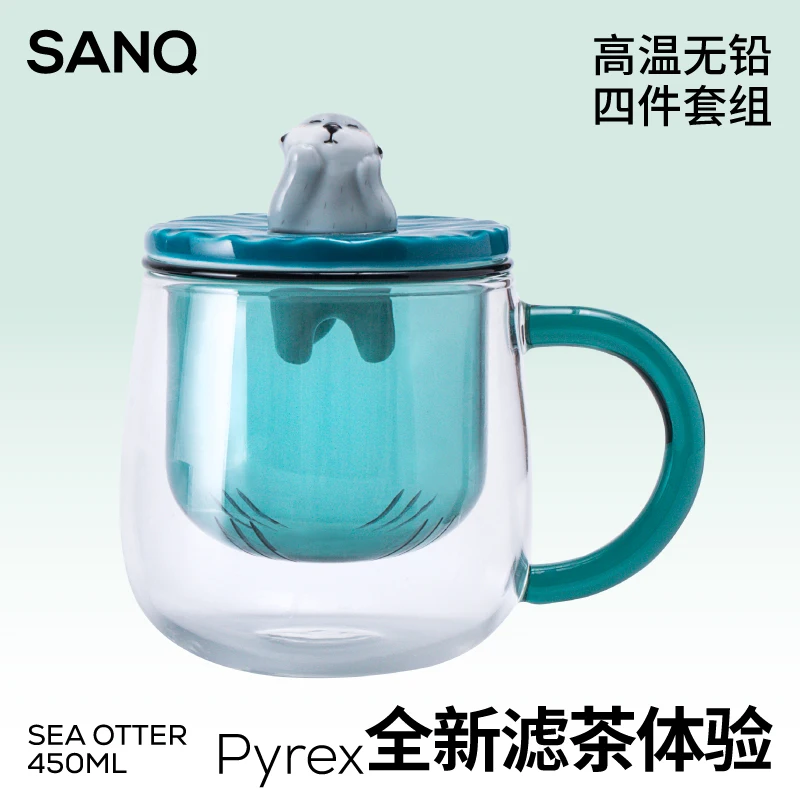 |three shallow sea otters heat-resistant double deck glass cup tea separation bubble tea filter cup cup children office
|three shallow sea otters heat-resistant double deck glass cup tea separation bubble tea filter cup cup children office