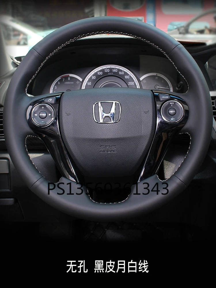For Honda steering wheel cover Accord Odyssey Elysion Envix UR-V Spirior leather hand-sewn grip cover modification
For Honda steering wheel cover Accord Odyssey Elysion Envix UR-V Spirior leather hand-sewn grip cover modification