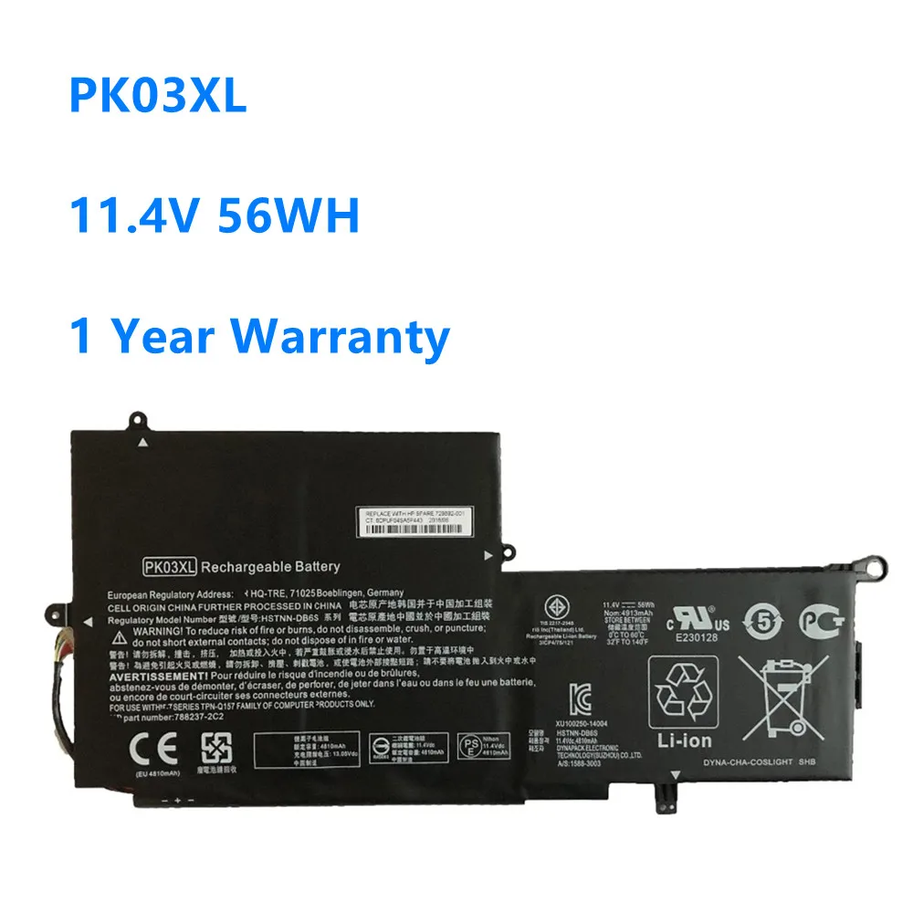 Аккумулятор PK03XL для ноутбука HP Spectre Pro X360 Spectre 13 HSTNN-DB6S 6789116-005 PK03XL 11,4 в 56WH
Аккумулятор PK03XL для ноутбука HP Spectre Pro X360 Spectre 13 HSTNN-DB6S 6789116-005 PK03XL 11,4 в 56WH