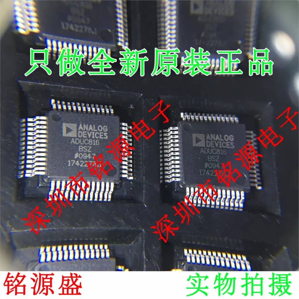 new original 10pcs ADUC816BSZ ADUC816BS ADUC816 QFP52 
new original 10pcs ADUC816BSZ ADUC816BS ADUC816 QFP52