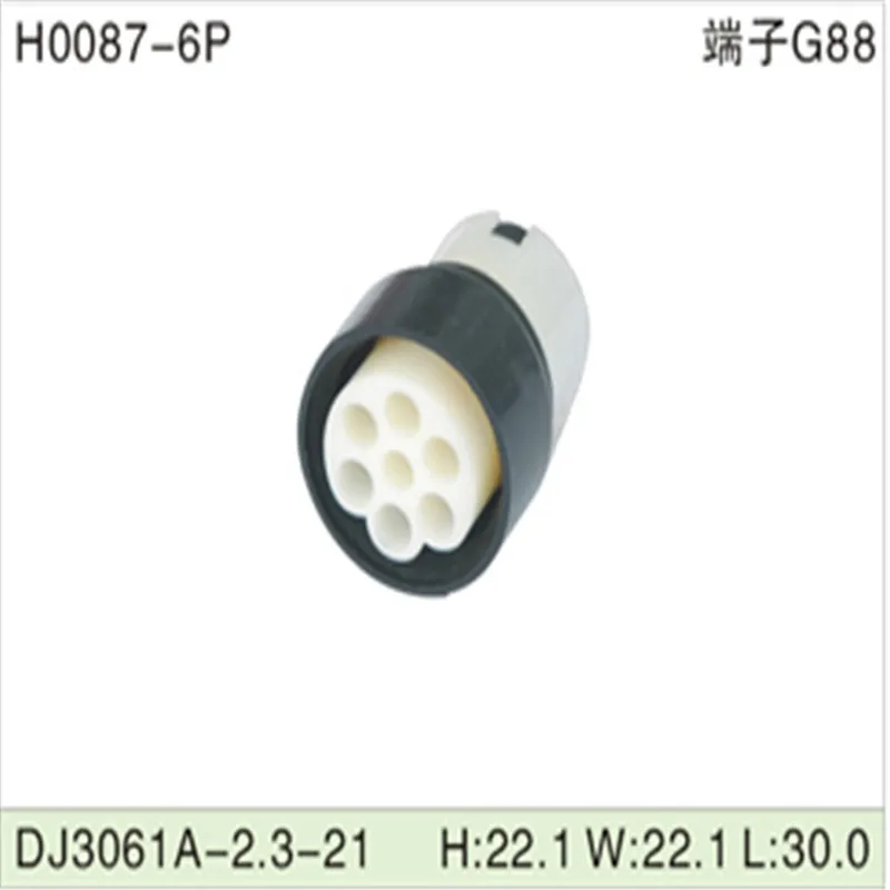 Free shipping 500pcsDJ3061A-2.3-211 6Pin 2.3mm AMP Car Electrical Wire Connectors for VW,BMW,Audi,Toyota,NISSAN AND other
Free shipping 500pcsDJ3061A-2.3-211 6Pin 2.3mm AMP Car Electrical Wire Connectors for VW,BMW,Audi,Toyota,NISSAN AND other
