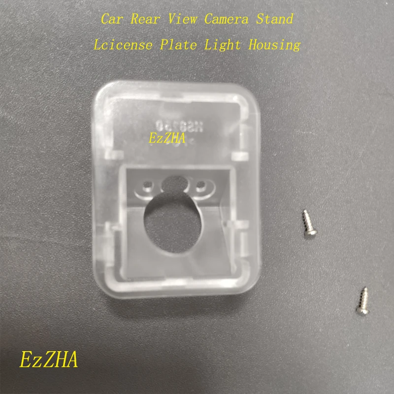 EzZHA Car Rear View Backup Camera Bracket License Plate Light Housing For Buick GL-8 GL8 GL 8 2012 2013 Reserved Hole
EzZHA Car Rear View Backup Camera Bracket License Plate Light Housing For Buick GL-8 GL8 GL 8 2012 2013 Reserved Hole