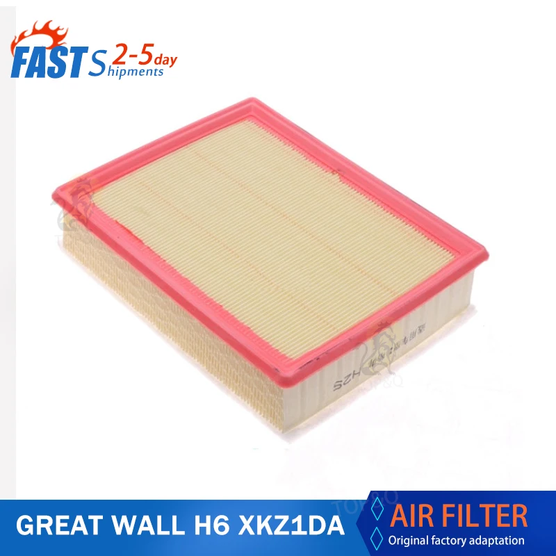 Fit for Great Wall Harval H6 air filter for gasoline engine model car accessories
Fit for Great Wall Harval H6 air filter for gasoline engine model car accessories