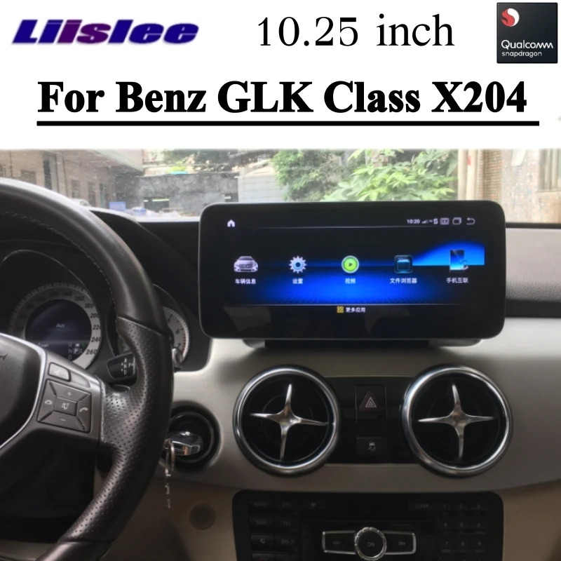 Автомобильный мультимедийный плеер NAVI для Mercedes Benz MB GLK Class X204 2013 2014 2015 12.3 экран CarPlay автомобильное радио GPS навигация
Автомобильный мультимедийный плеер NAVI для Mercedes Benz MB GLK Class X204 2013 2014 2015 12.3 экран CarPlay автомобильное радио GPS навигация