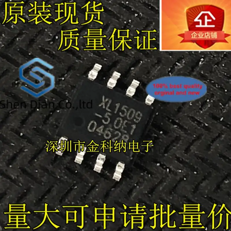 10 шт., 100% оригинальная новая фотография, Φ 3,3/ADJ/12 SOP, 8-контактный понижающий чип питания IC
10 шт., 100% оригинальная новая фотография, Φ 3,3/ADJ/12 SOP, 8-контактный понижающий чип питания IC