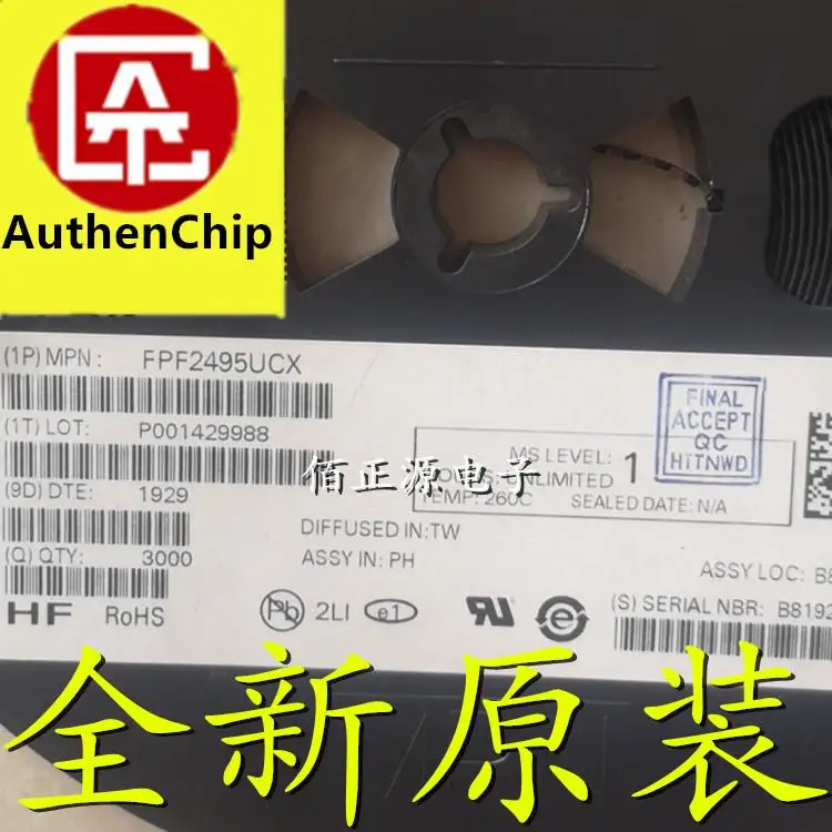 10pcs 100% orginal new in stock FPF2495UCX FPF2495 SMD WLCSP-9 power switch IC chip
10pcs 100% orginal new in stock FPF2495UCX FPF2495 SMD WLCSP-9 power switch IC chip