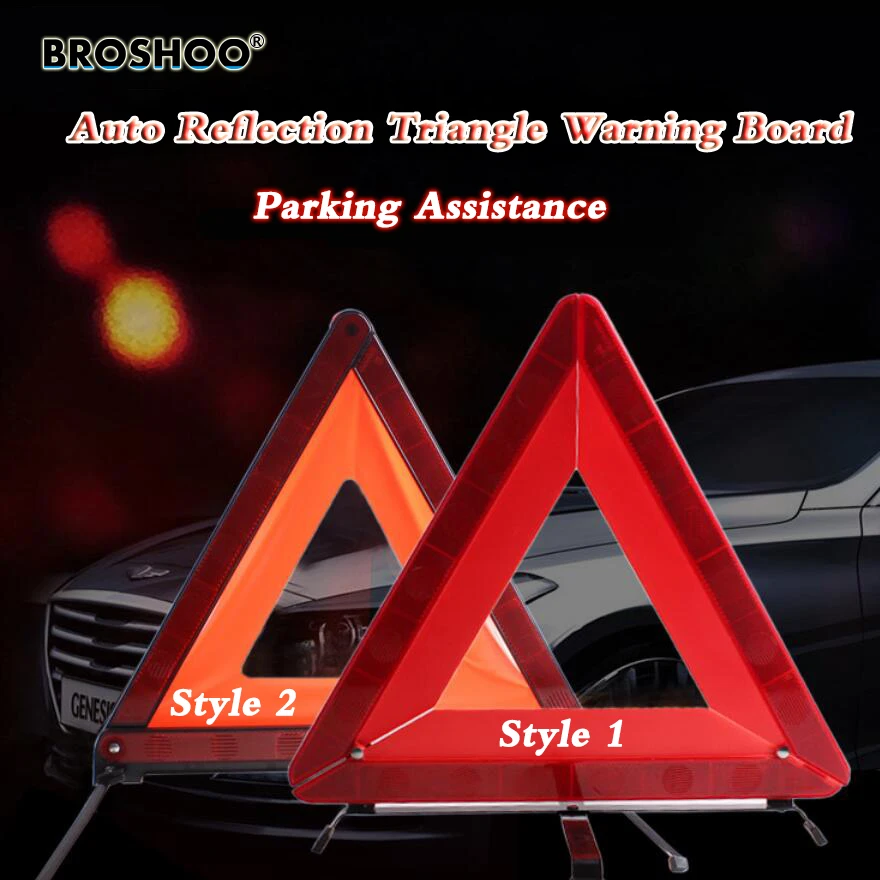 BROSHOO Auto Warning Triangle Safety Emergency Signs Reflective Vehicle Fault Car Tripod Folded Stop Sign Parking Assistance
BROSHOO Auto Warning Triangle Safety Emergency Signs Reflective Vehicle Fault Car Tripod Folded Stop Sign Parking Assistance