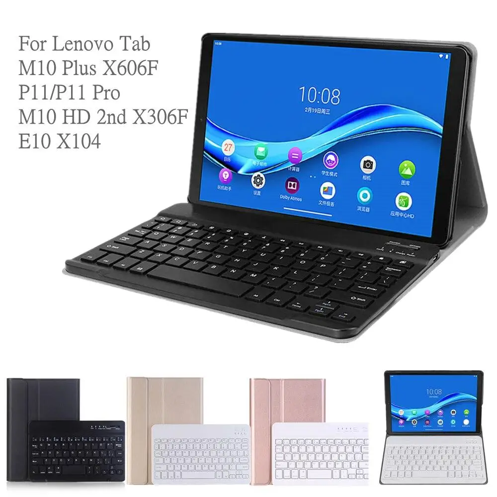 Беспроводная Bluetooth-клавиатура с чехлом-подставкой для Lenovo Tab M10 HD X306F FHD Plus TB-X606F X606X 10,3 "P11 J606F Pro J706F E10 X104
Беспроводная Bluetooth-клавиатура с чехлом-подставкой для Lenovo Tab M10 HD X306F FHD Plus TB-X606F X606X 10,3 "P11 J606F Pro J706F E10 X104