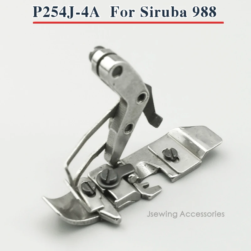 P254J-4A прижимная лапка ДЛЯ Siruba 988 Промышленная швейная машина-оверлок используется для плечевого ремня
P254J-4A прижимная лапка ДЛЯ Siruba 988 Промышленная швейная машина-оверлок используется для плечевого ремня